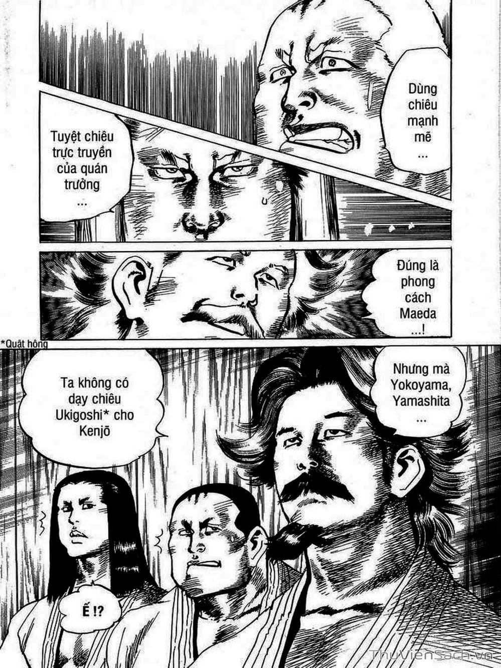 Truyện Tranh Tổ Sư Nhu Thuật - Conde Koma trang 3