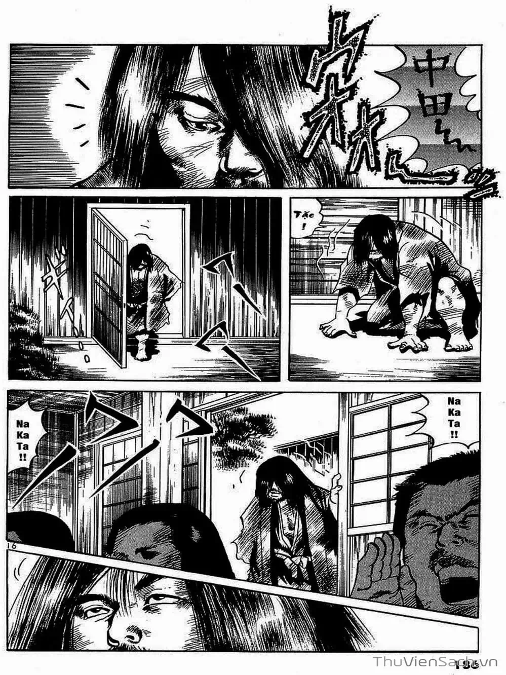 Truyện Tranh Tổ Sư Nhu Thuật - Conde Koma trang 3