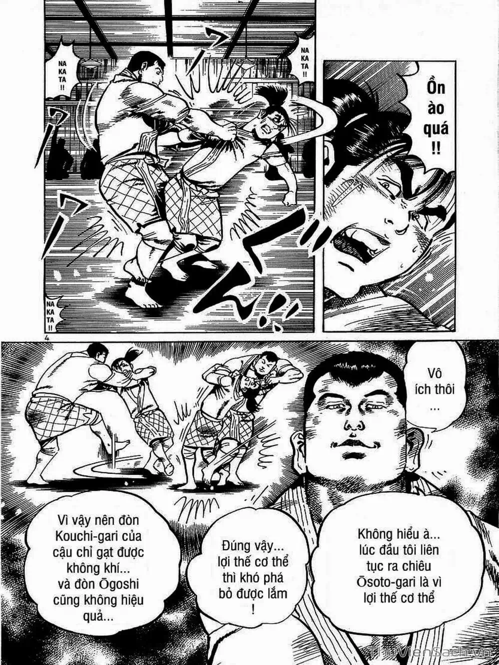 Truyện Tranh Tổ Sư Nhu Thuật - Conde Koma trang 3