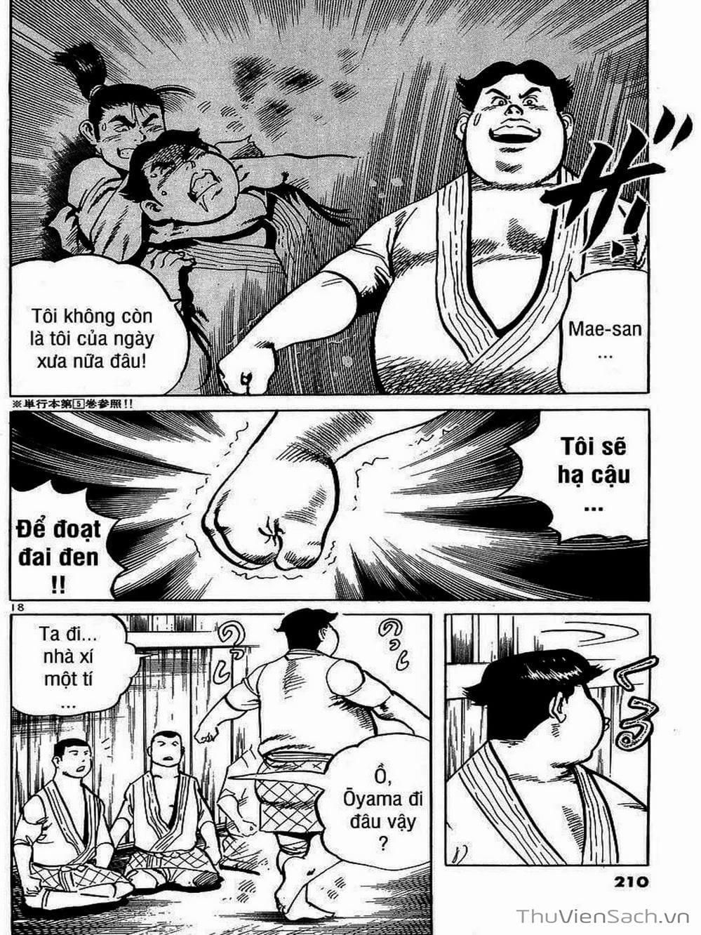 Truyện Tranh Tổ Sư Nhu Thuật - Conde Koma trang 3