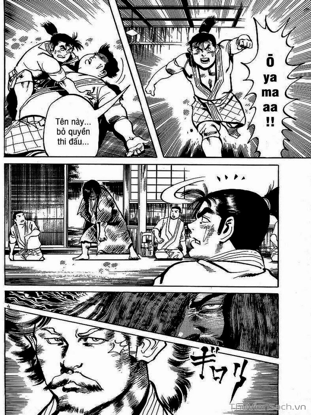 Truyện Tranh Tổ Sư Nhu Thuật - Conde Koma trang 3