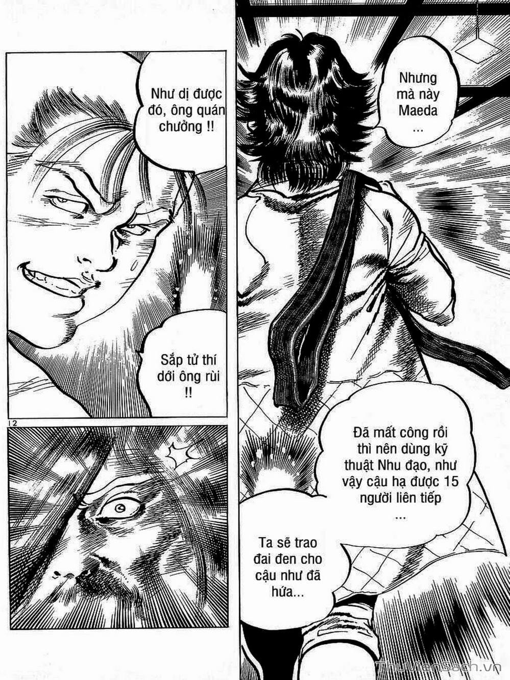 Truyện Tranh Tổ Sư Nhu Thuật - Conde Koma trang 3