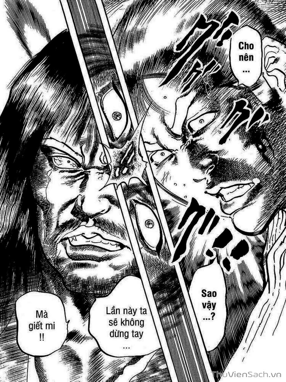 Truyện Tranh Tổ Sư Nhu Thuật - Conde Koma trang 3