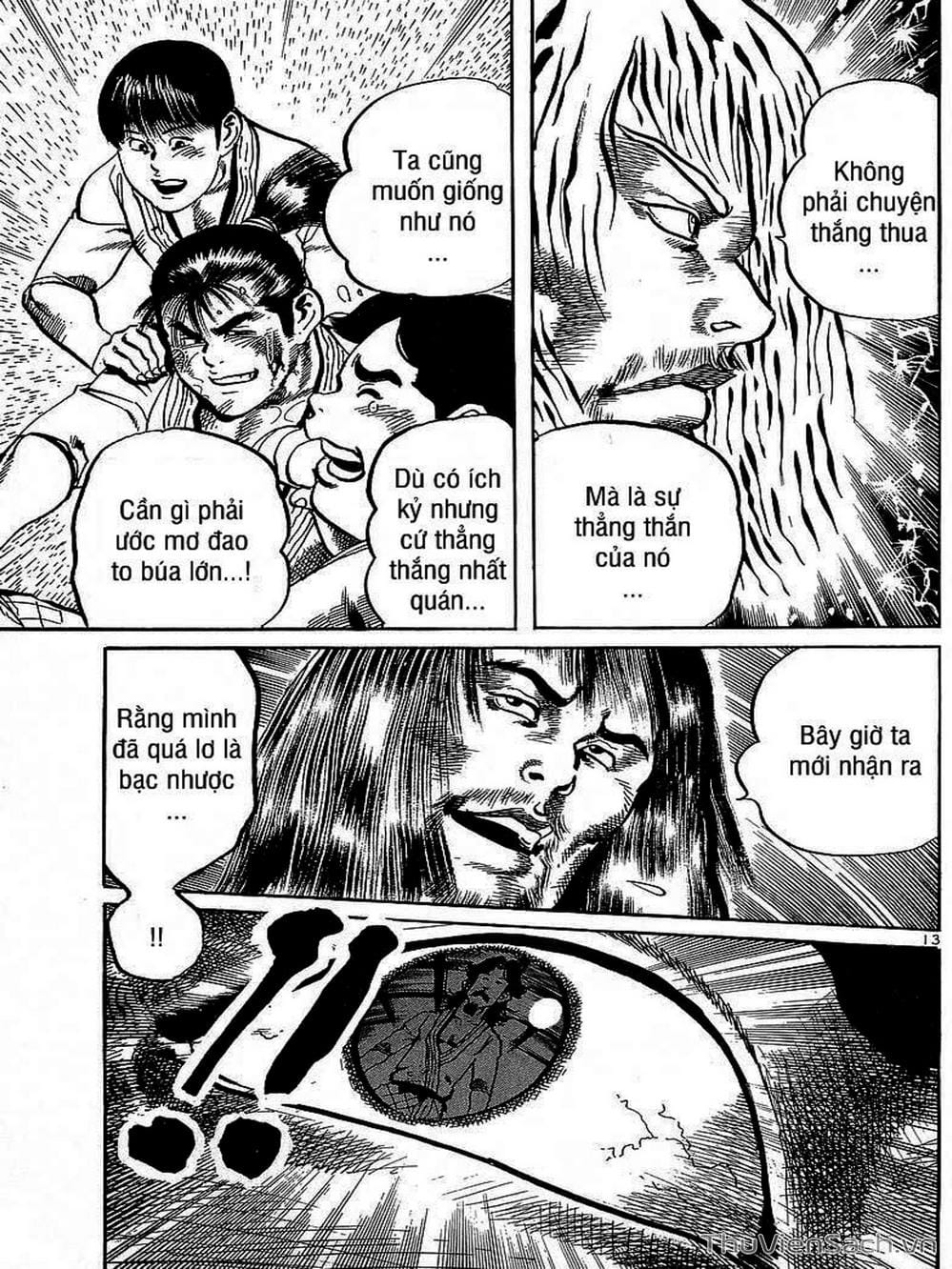 Truyện Tranh Tổ Sư Nhu Thuật - Conde Koma trang 3