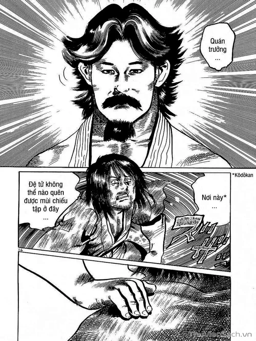 Truyện Tranh Tổ Sư Nhu Thuật - Conde Koma trang 3