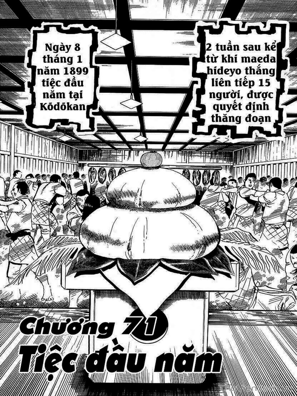 Truyện Tranh Tổ Sư Nhu Thuật - Conde Koma trang 3