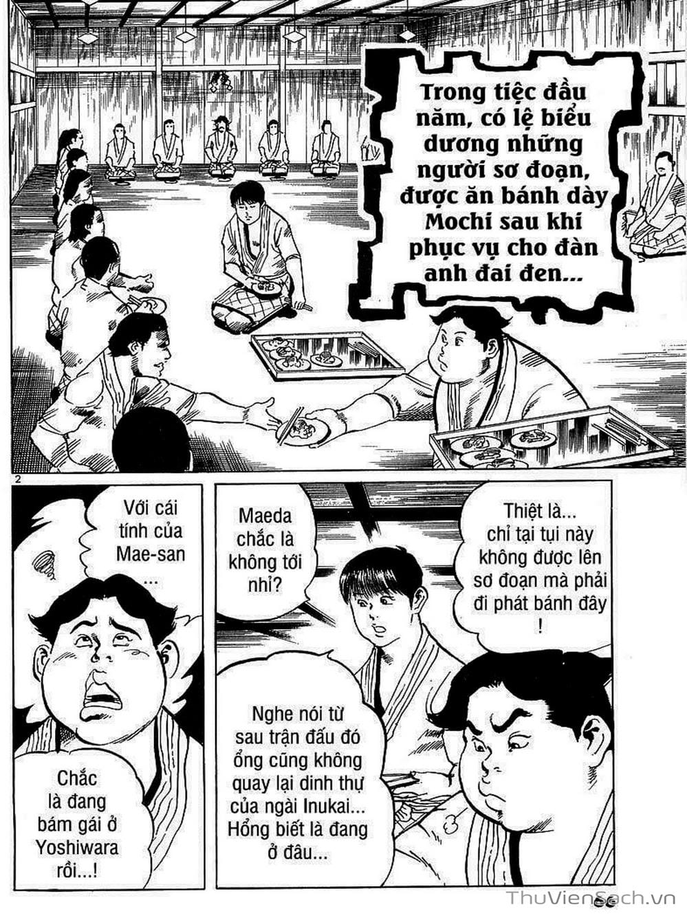 Truyện Tranh Tổ Sư Nhu Thuật - Conde Koma trang 3