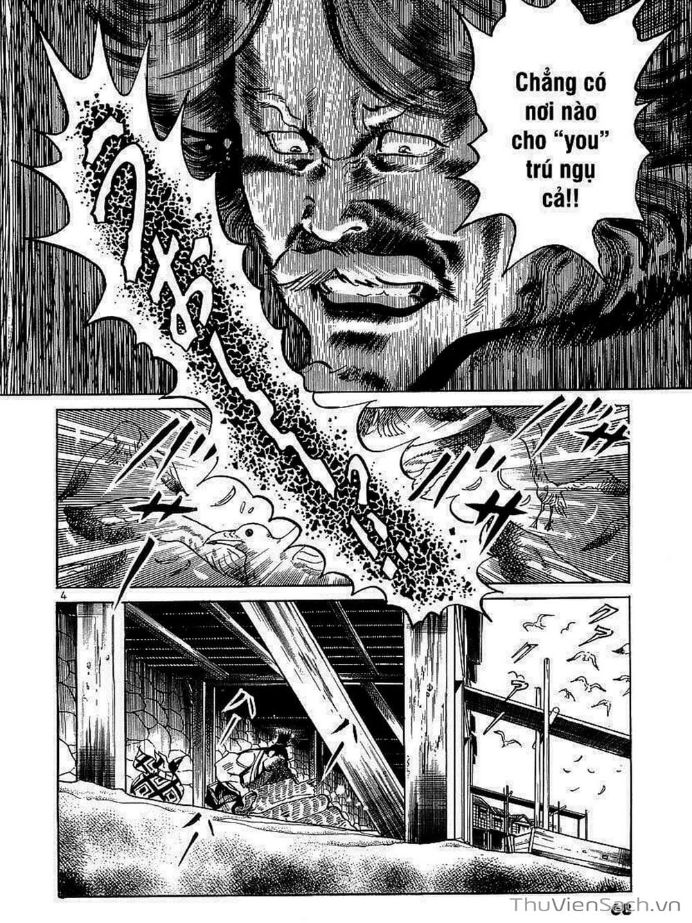 Truyện Tranh Tổ Sư Nhu Thuật - Conde Koma trang 3