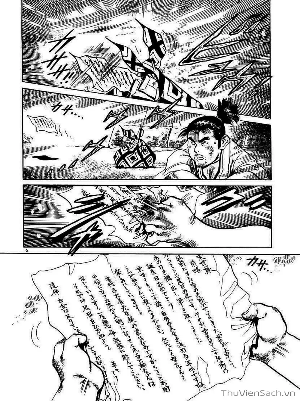 Truyện Tranh Tổ Sư Nhu Thuật - Conde Koma trang 3