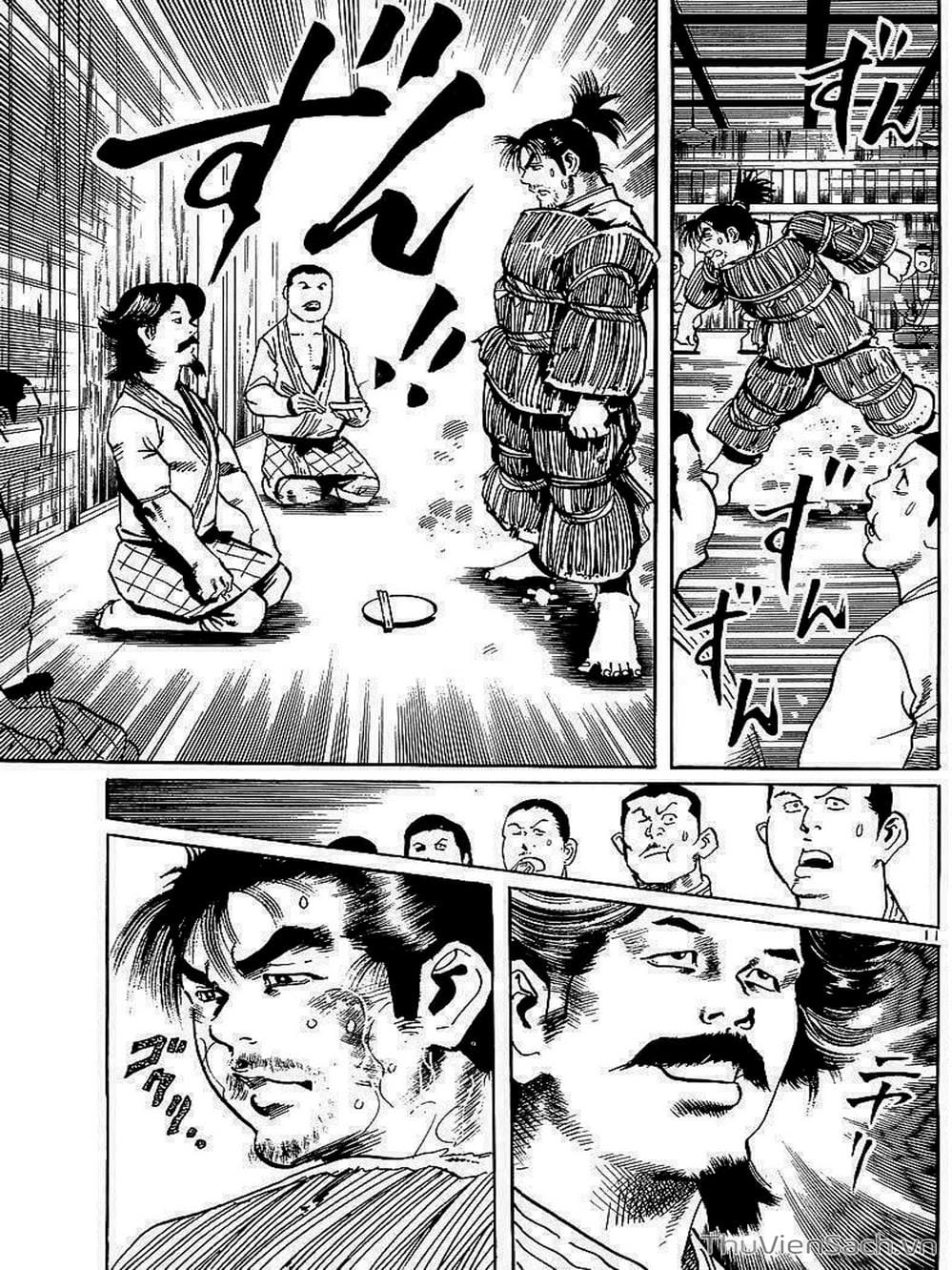 Truyện Tranh Tổ Sư Nhu Thuật - Conde Koma trang 3