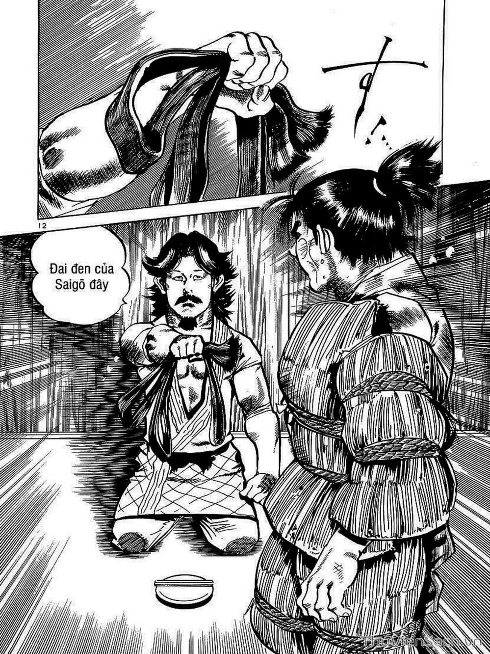 Truyện Tranh Tổ Sư Nhu Thuật - Conde Koma trang 3