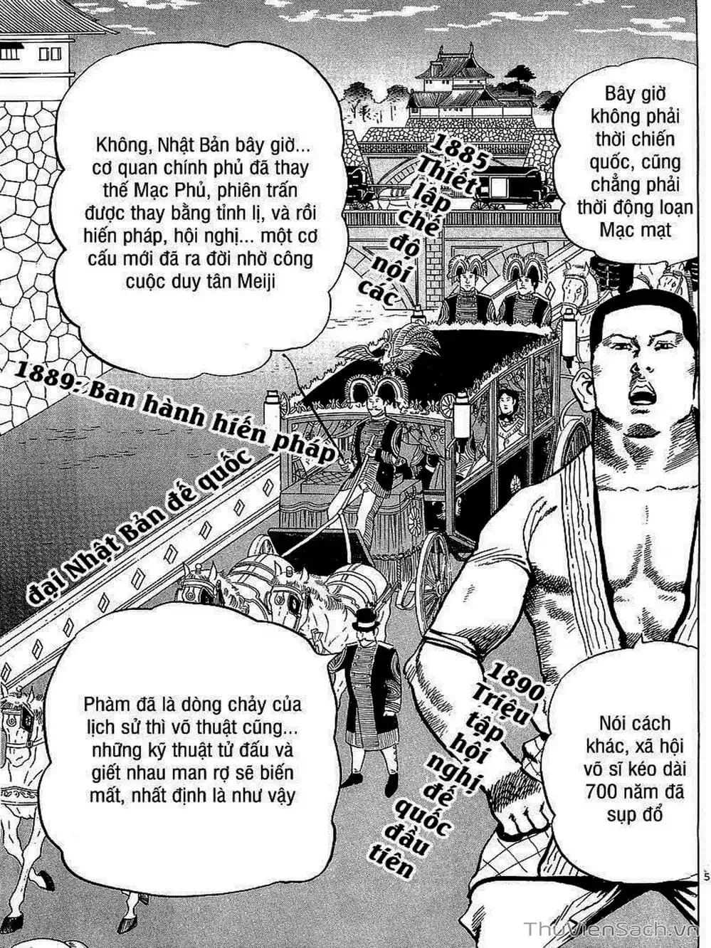 Truyện Tranh Tổ Sư Nhu Thuật - Conde Koma trang 3