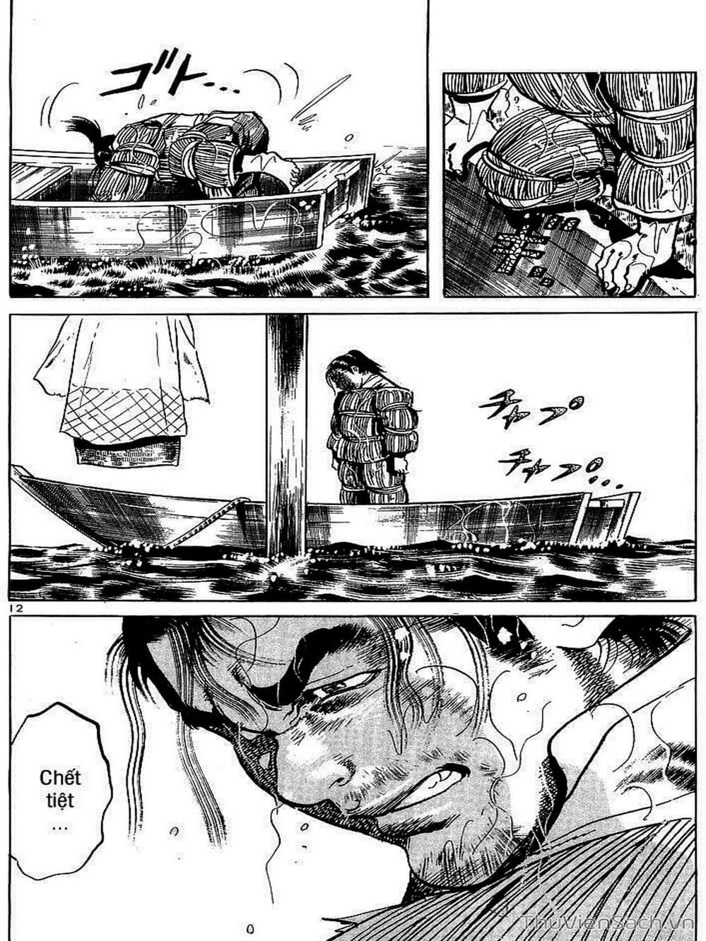 Truyện Tranh Tổ Sư Nhu Thuật - Conde Koma trang 3