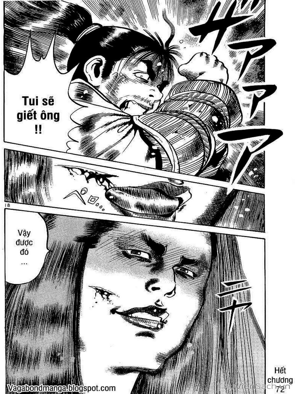 Truyện Tranh Tổ Sư Nhu Thuật - Conde Koma trang 3