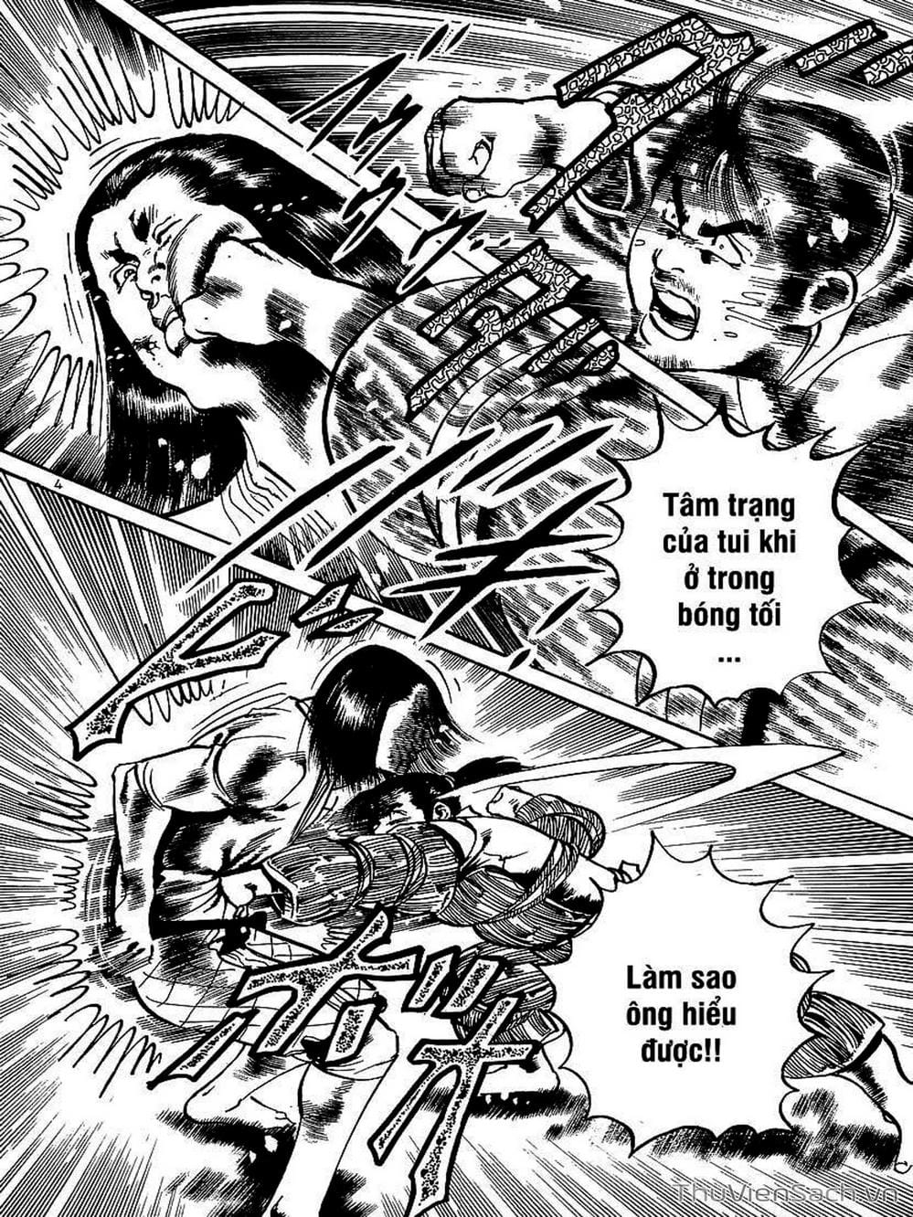 Truyện Tranh Tổ Sư Nhu Thuật - Conde Koma trang 3