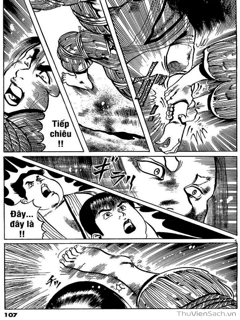 Truyện Tranh Tổ Sư Nhu Thuật - Conde Koma trang 3