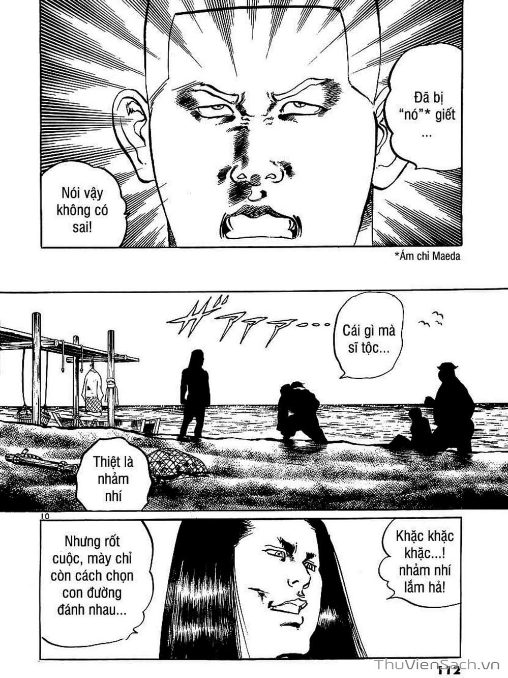 Truyện Tranh Tổ Sư Nhu Thuật - Conde Koma trang 3