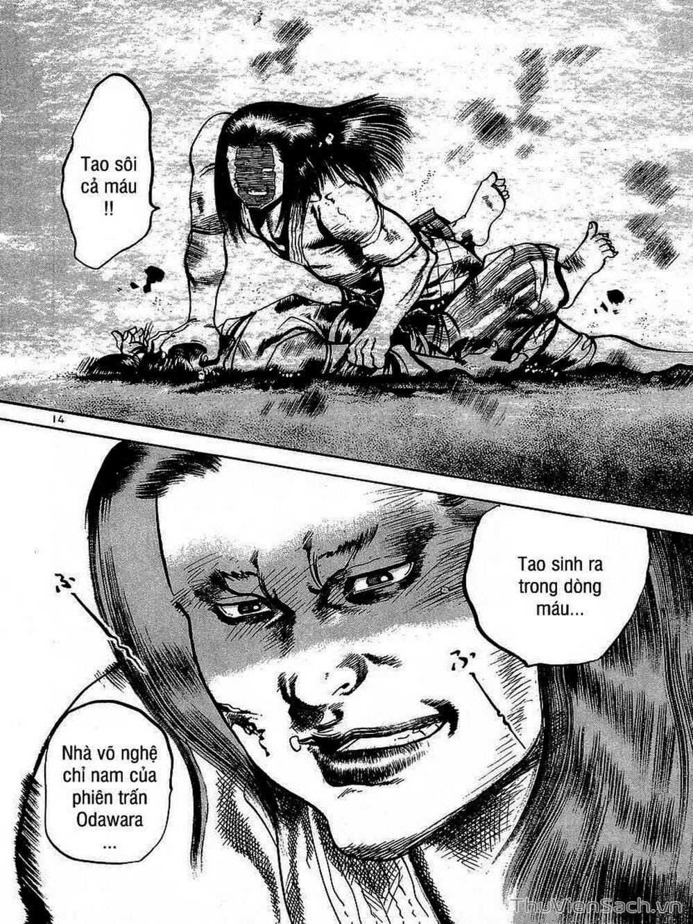 Truyện Tranh Tổ Sư Nhu Thuật - Conde Koma trang 3