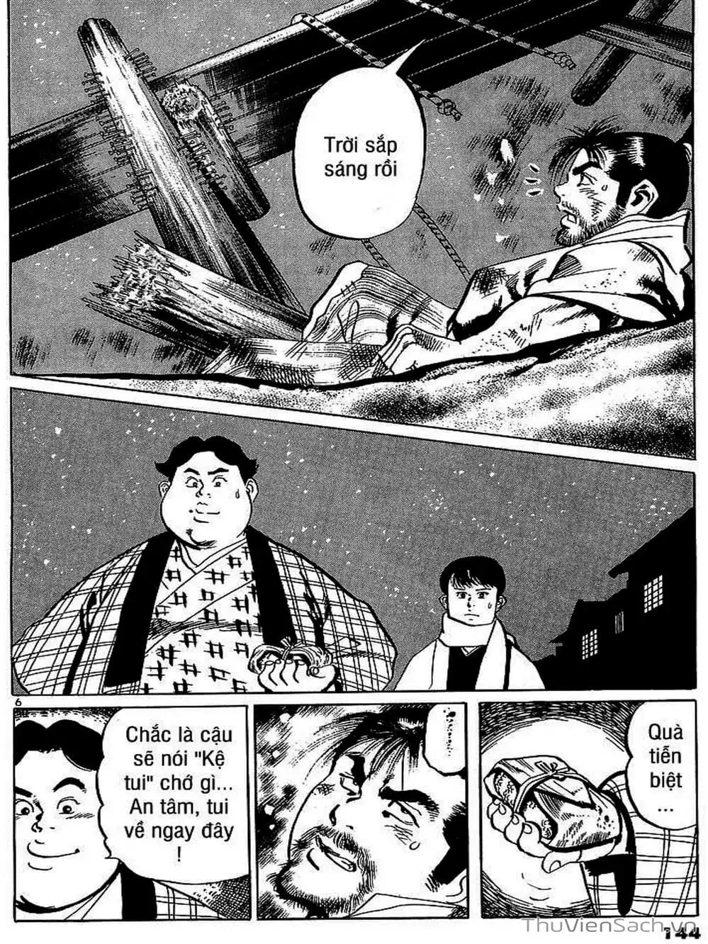 Truyện Tranh Tổ Sư Nhu Thuật - Conde Koma trang 3