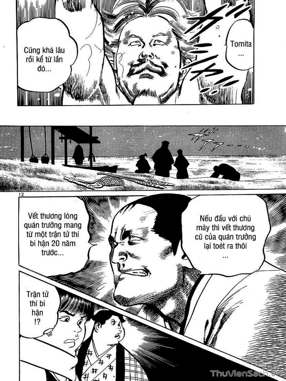 Truyện Tranh Tổ Sư Nhu Thuật - Conde Koma trang 3