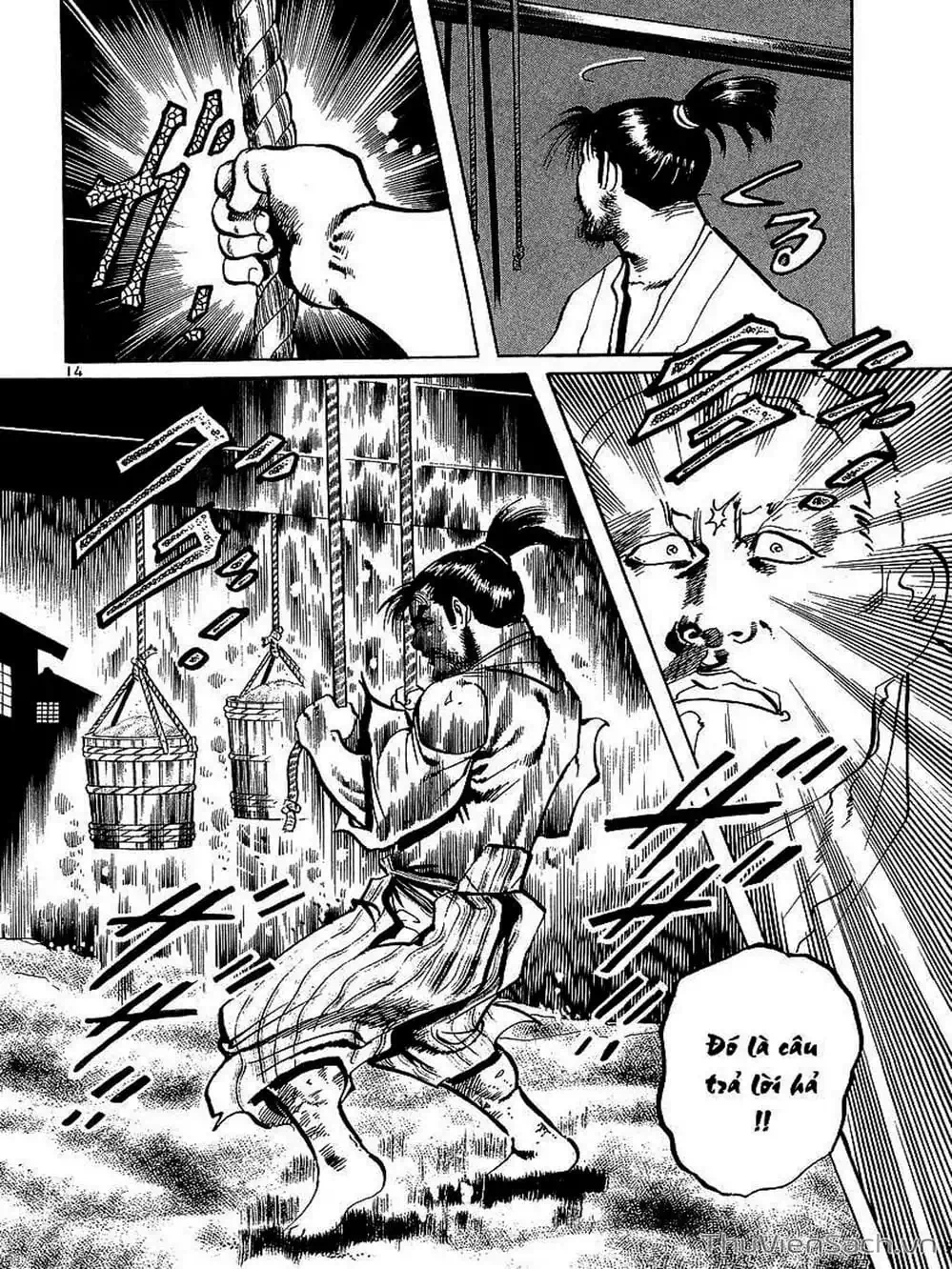 Truyện Tranh Tổ Sư Nhu Thuật - Conde Koma trang 3