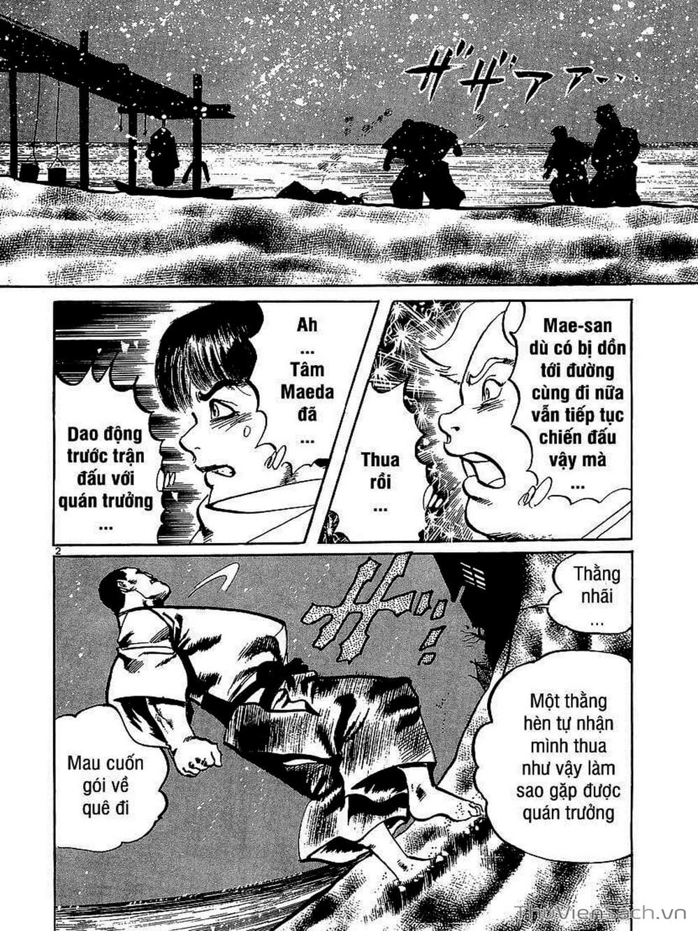 Truyện Tranh Tổ Sư Nhu Thuật - Conde Koma trang 3