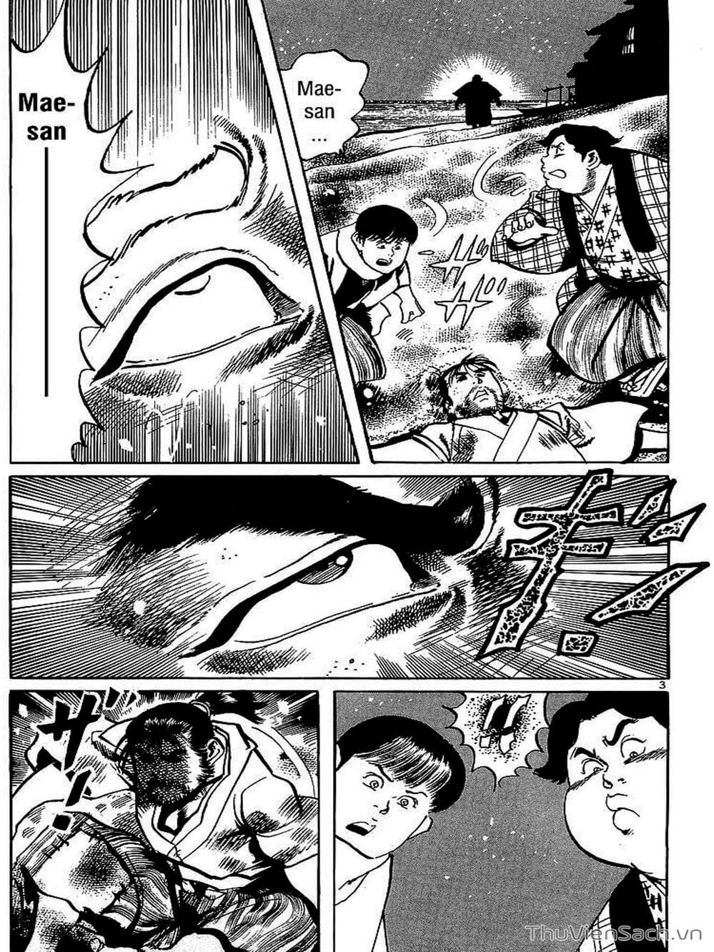 Truyện Tranh Tổ Sư Nhu Thuật - Conde Koma trang 3