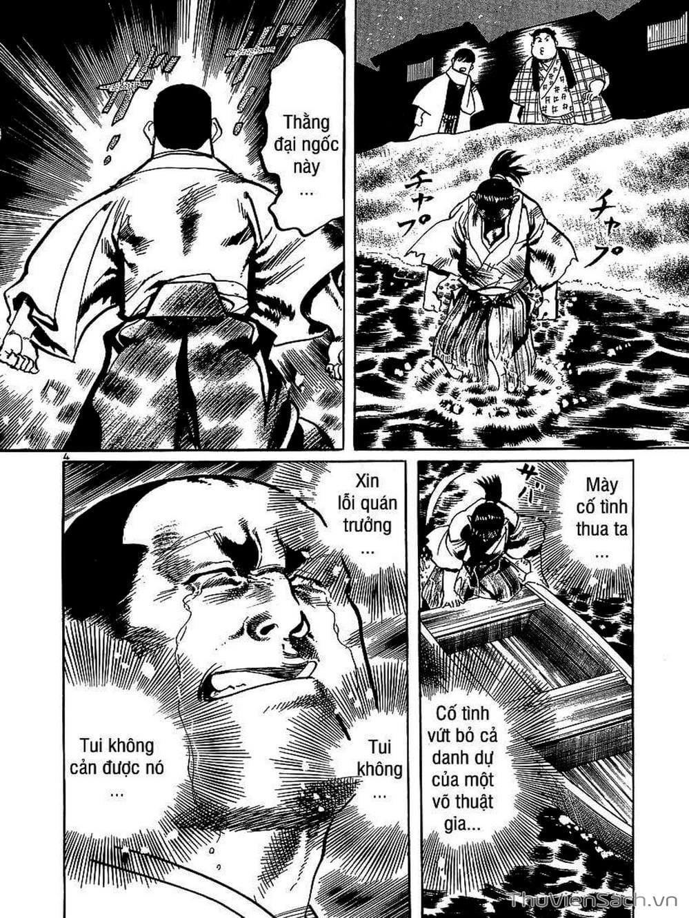 Truyện Tranh Tổ Sư Nhu Thuật - Conde Koma trang 3