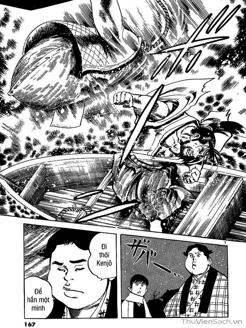 Truyện Tranh Tổ Sư Nhu Thuật - Conde Koma trang 3