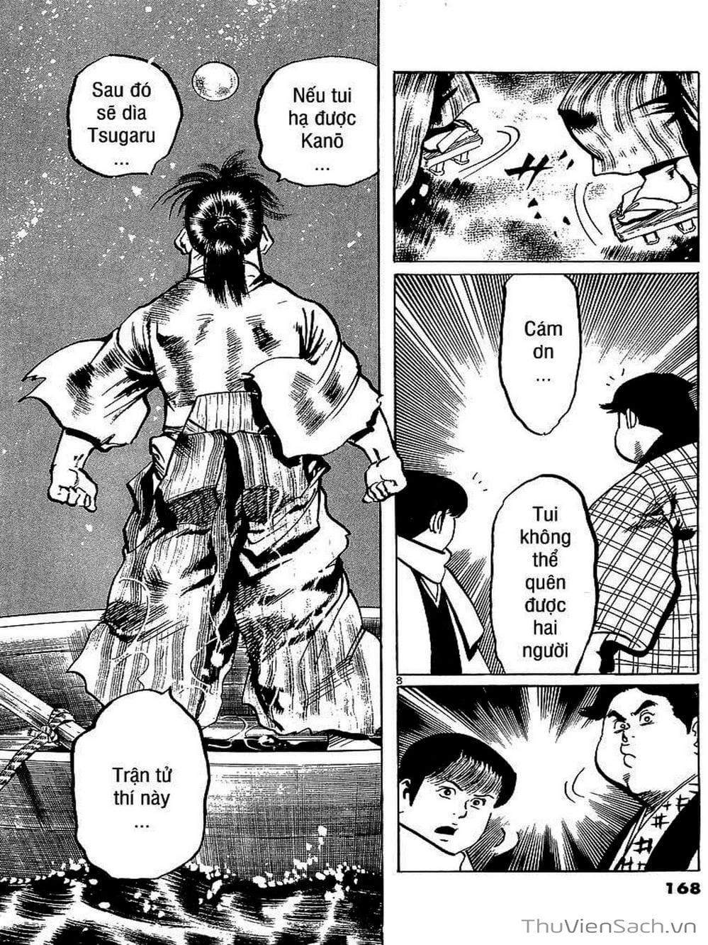 Truyện Tranh Tổ Sư Nhu Thuật - Conde Koma trang 3