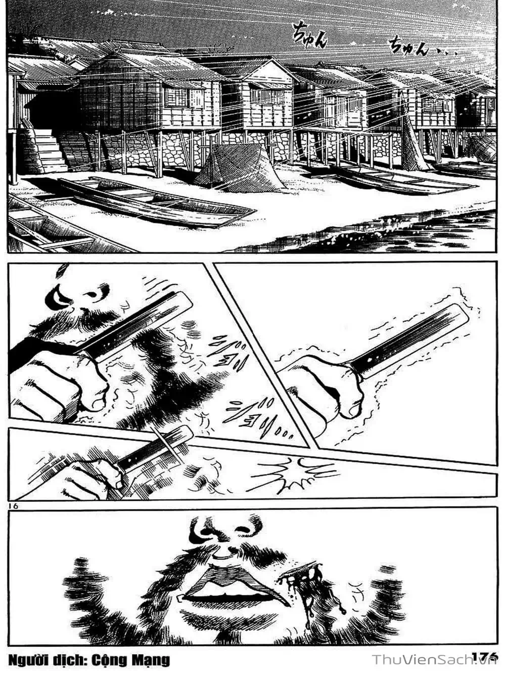 Truyện Tranh Tổ Sư Nhu Thuật - Conde Koma trang 3