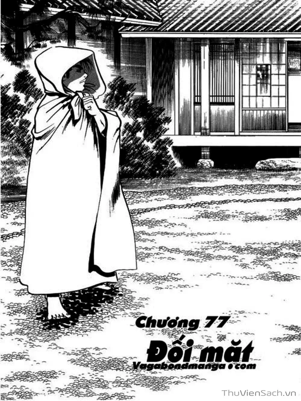 Truyện Tranh Tổ Sư Nhu Thuật - Conde Koma trang 3