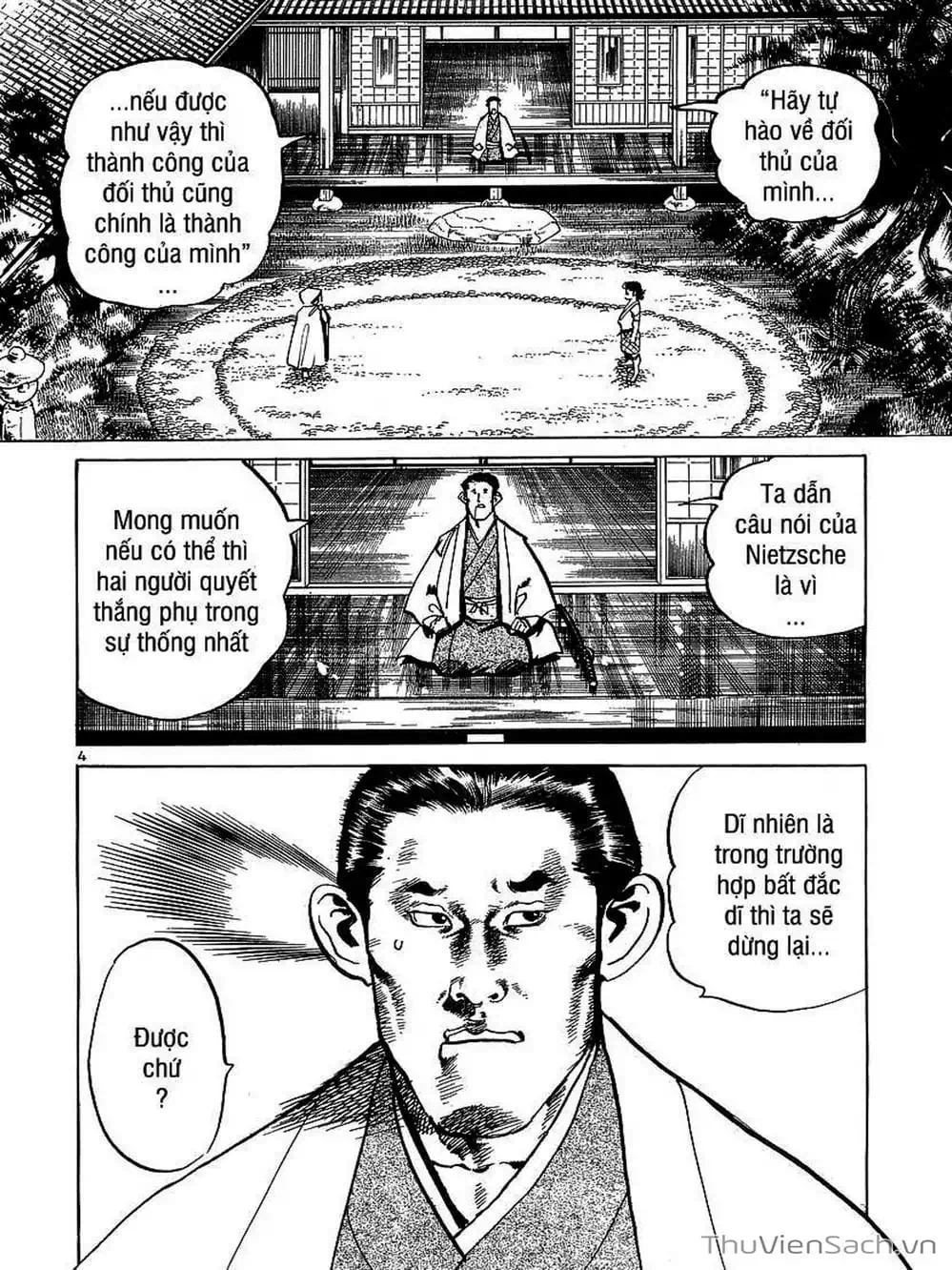 Truyện Tranh Tổ Sư Nhu Thuật - Conde Koma trang 3