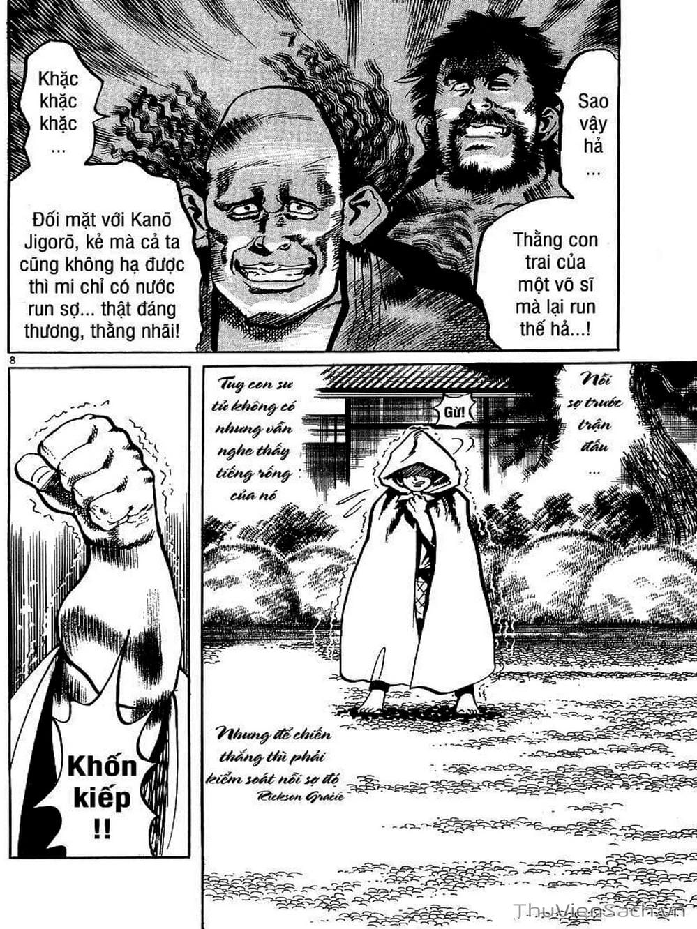 Truyện Tranh Tổ Sư Nhu Thuật - Conde Koma trang 3