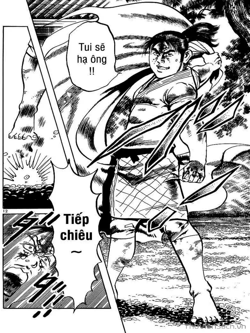 Truyện Tranh Tổ Sư Nhu Thuật - Conde Koma trang 3