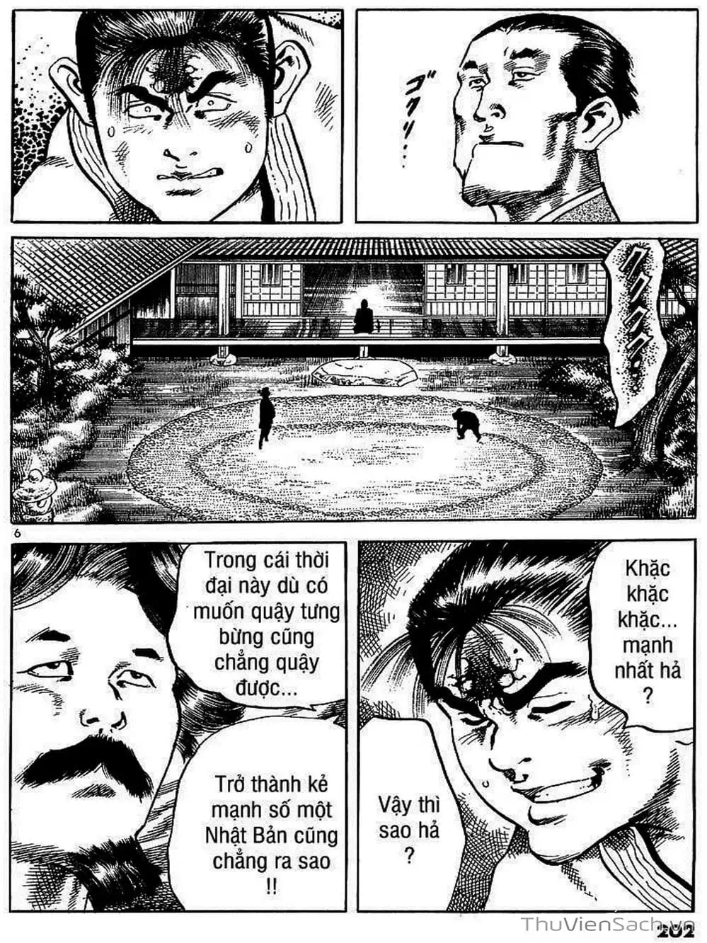 Truyện Tranh Tổ Sư Nhu Thuật - Conde Koma trang 3