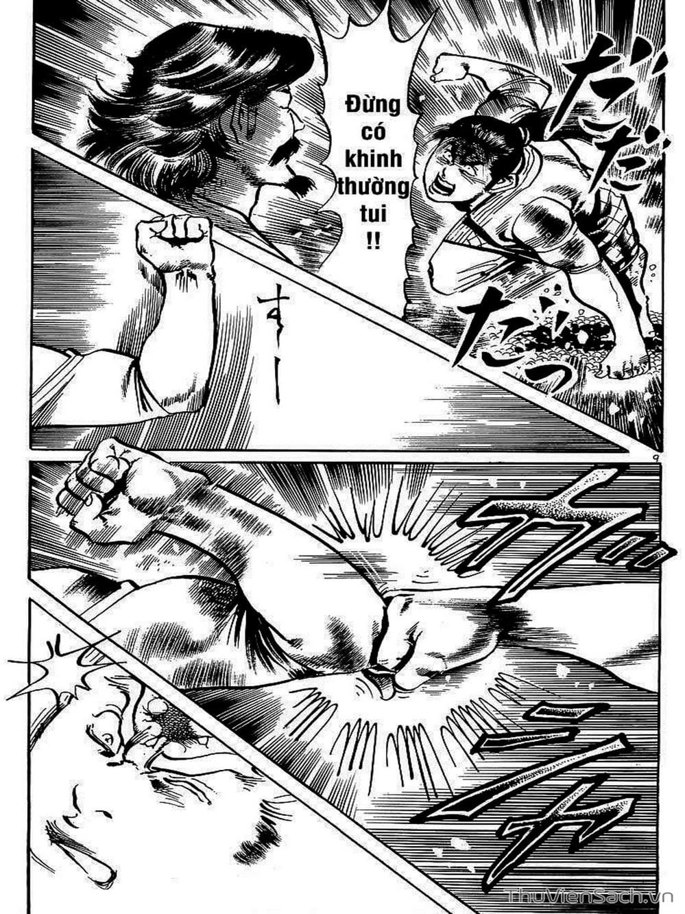 Truyện Tranh Tổ Sư Nhu Thuật - Conde Koma trang 3