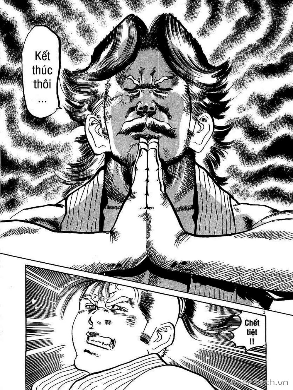 Truyện Tranh Tổ Sư Nhu Thuật - Conde Koma trang 3