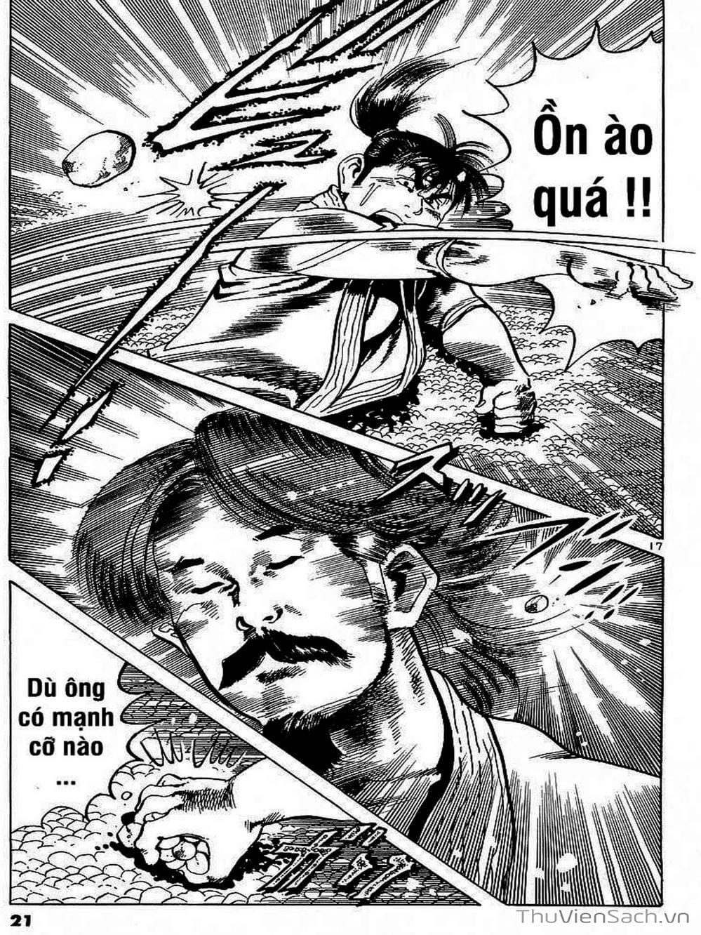 Truyện Tranh Tổ Sư Nhu Thuật - Conde Koma trang 3