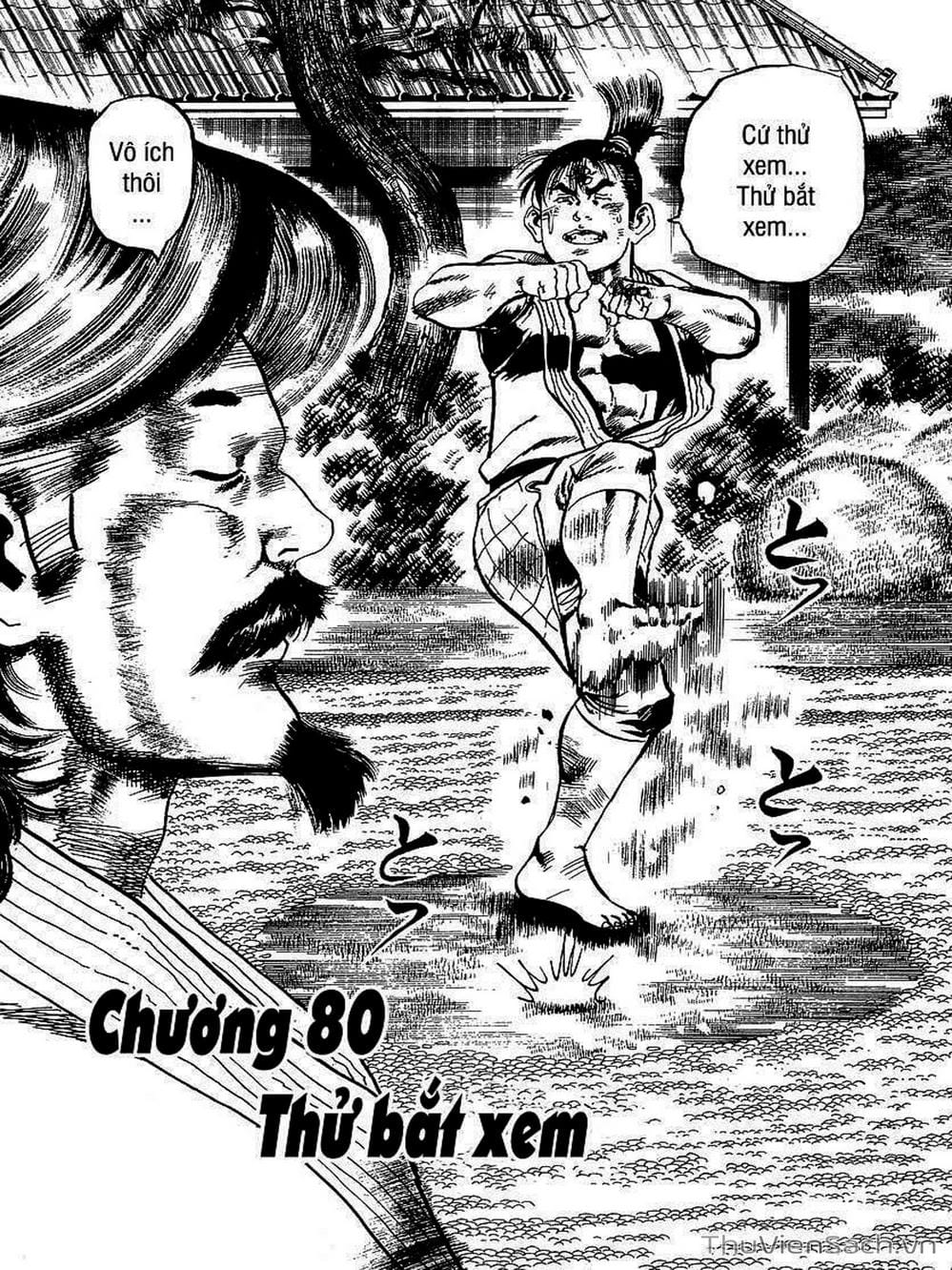 Truyện Tranh Tổ Sư Nhu Thuật - Conde Koma trang 3