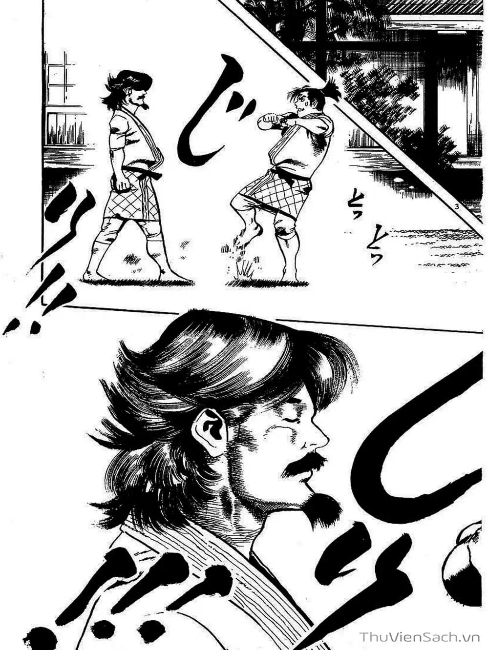 Truyện Tranh Tổ Sư Nhu Thuật - Conde Koma trang 3