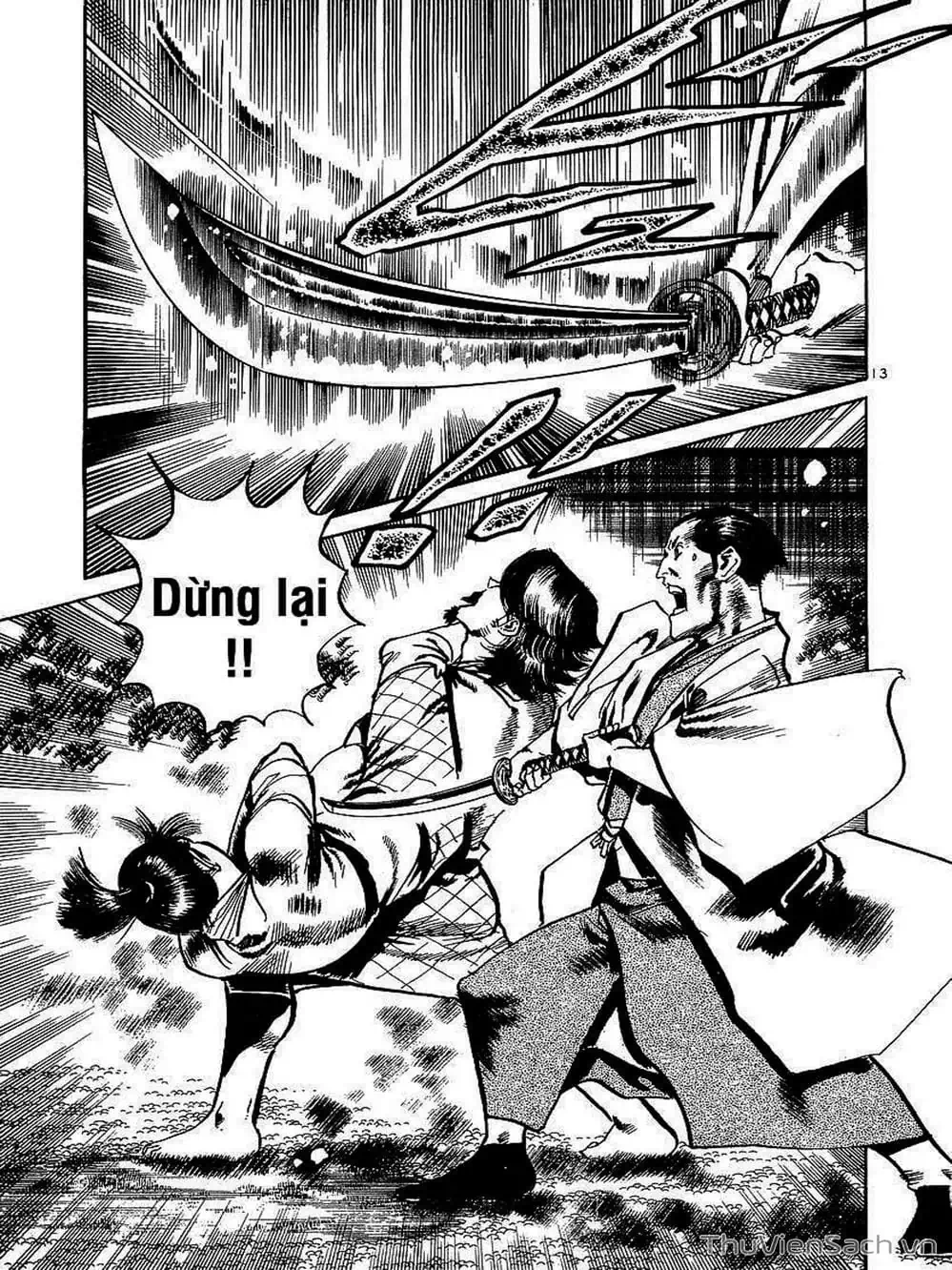 Truyện Tranh Tổ Sư Nhu Thuật - Conde Koma trang 3