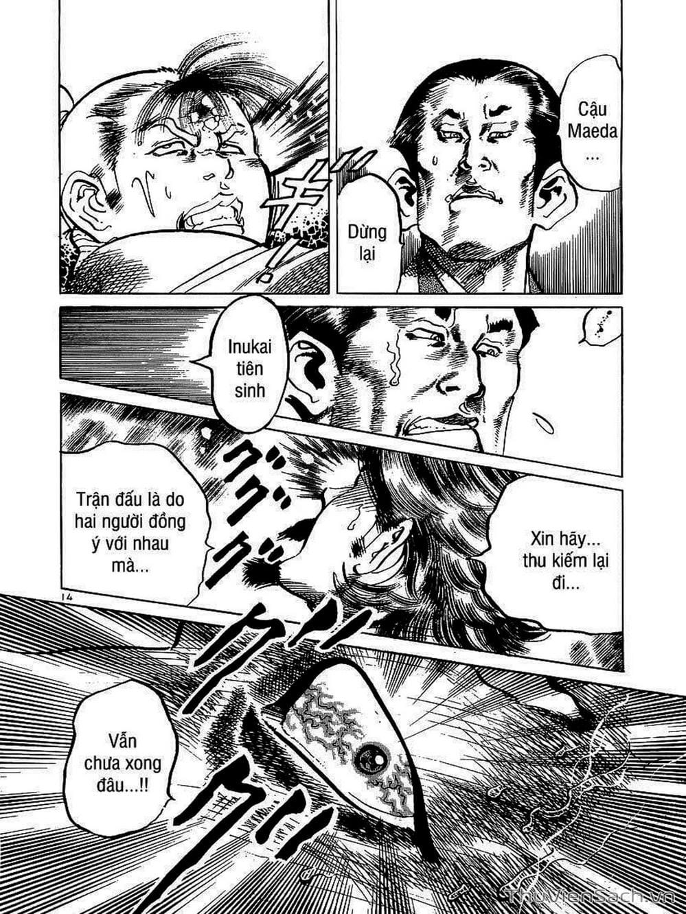 Truyện Tranh Tổ Sư Nhu Thuật - Conde Koma trang 3
