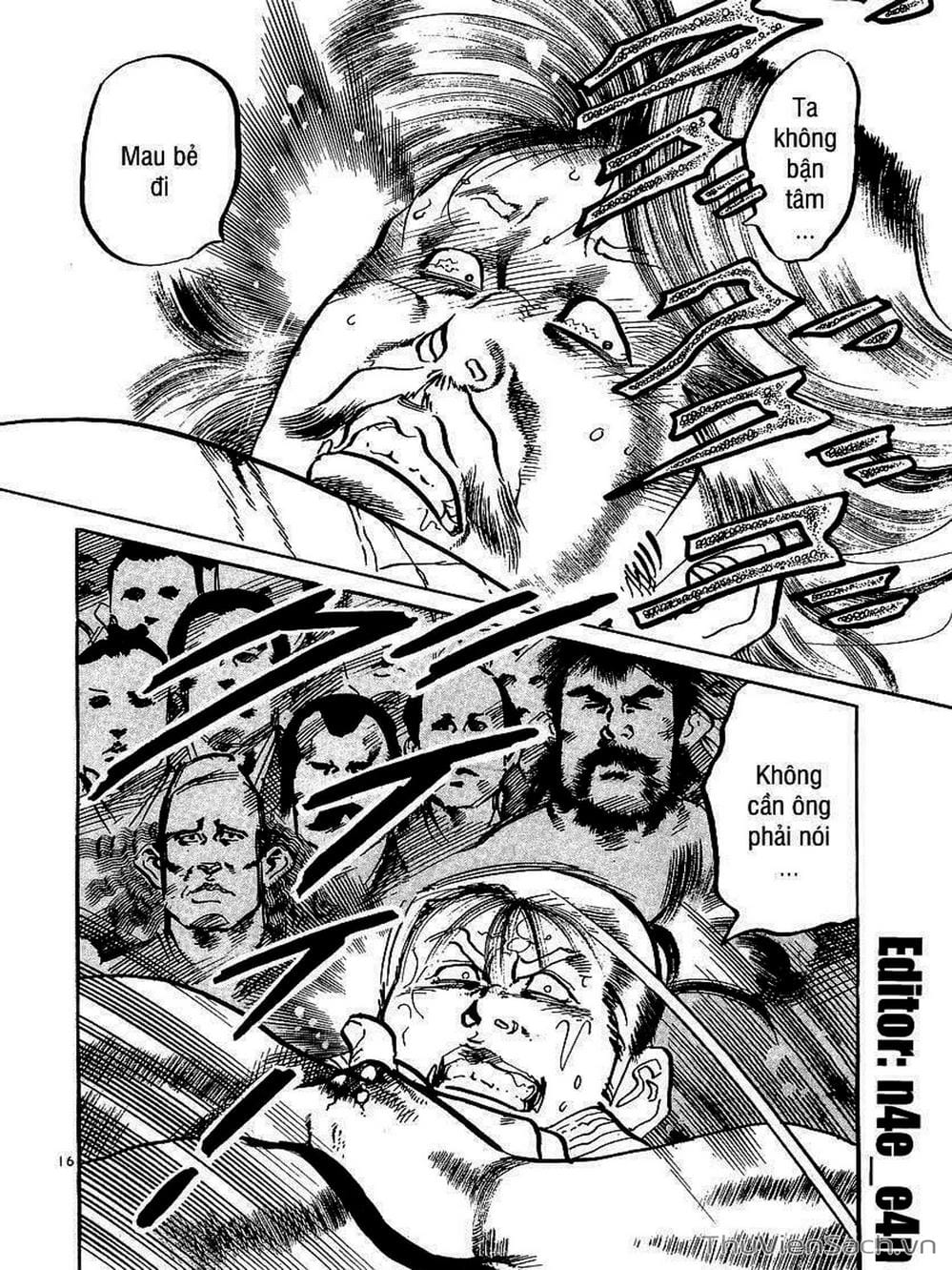 Truyện Tranh Tổ Sư Nhu Thuật - Conde Koma trang 3