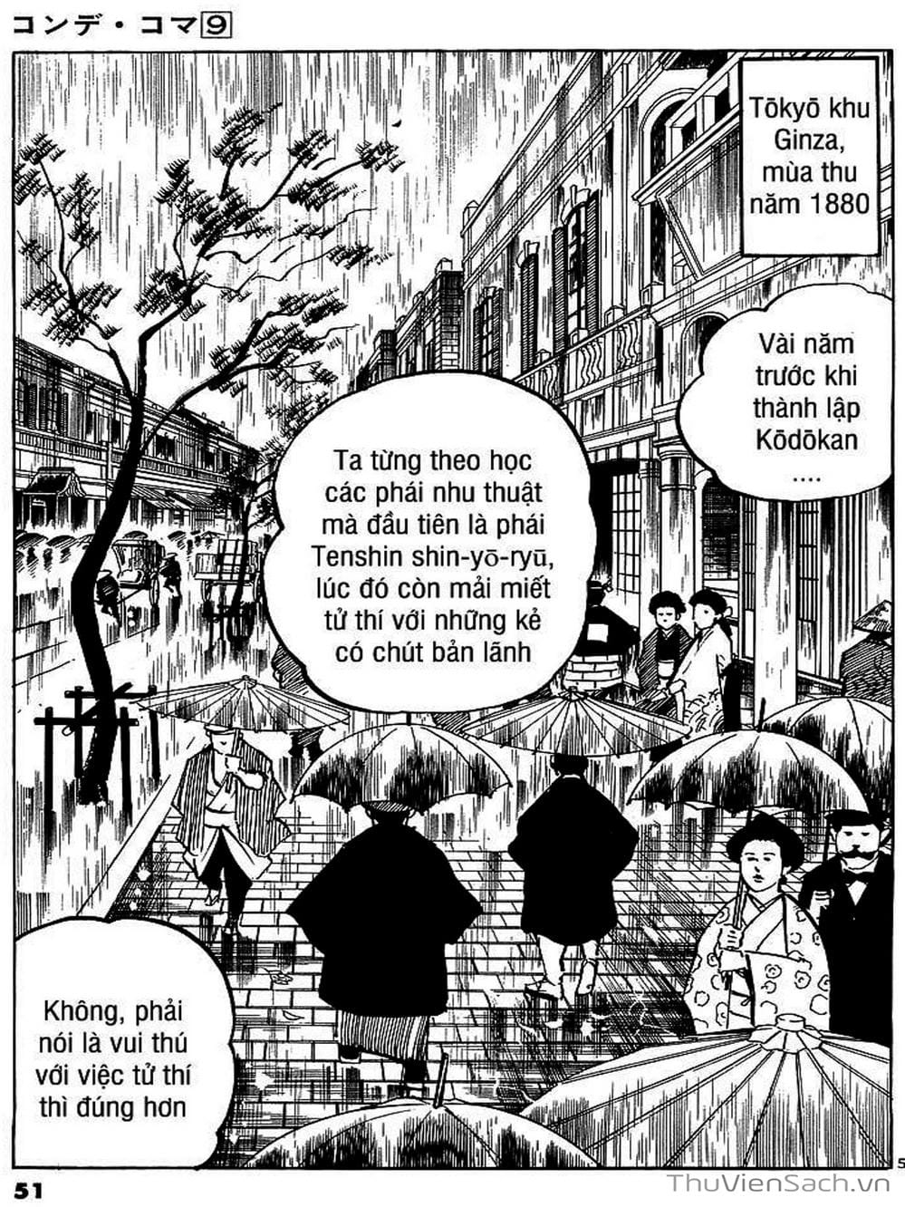 Truyện Tranh Tổ Sư Nhu Thuật - Conde Koma trang 3