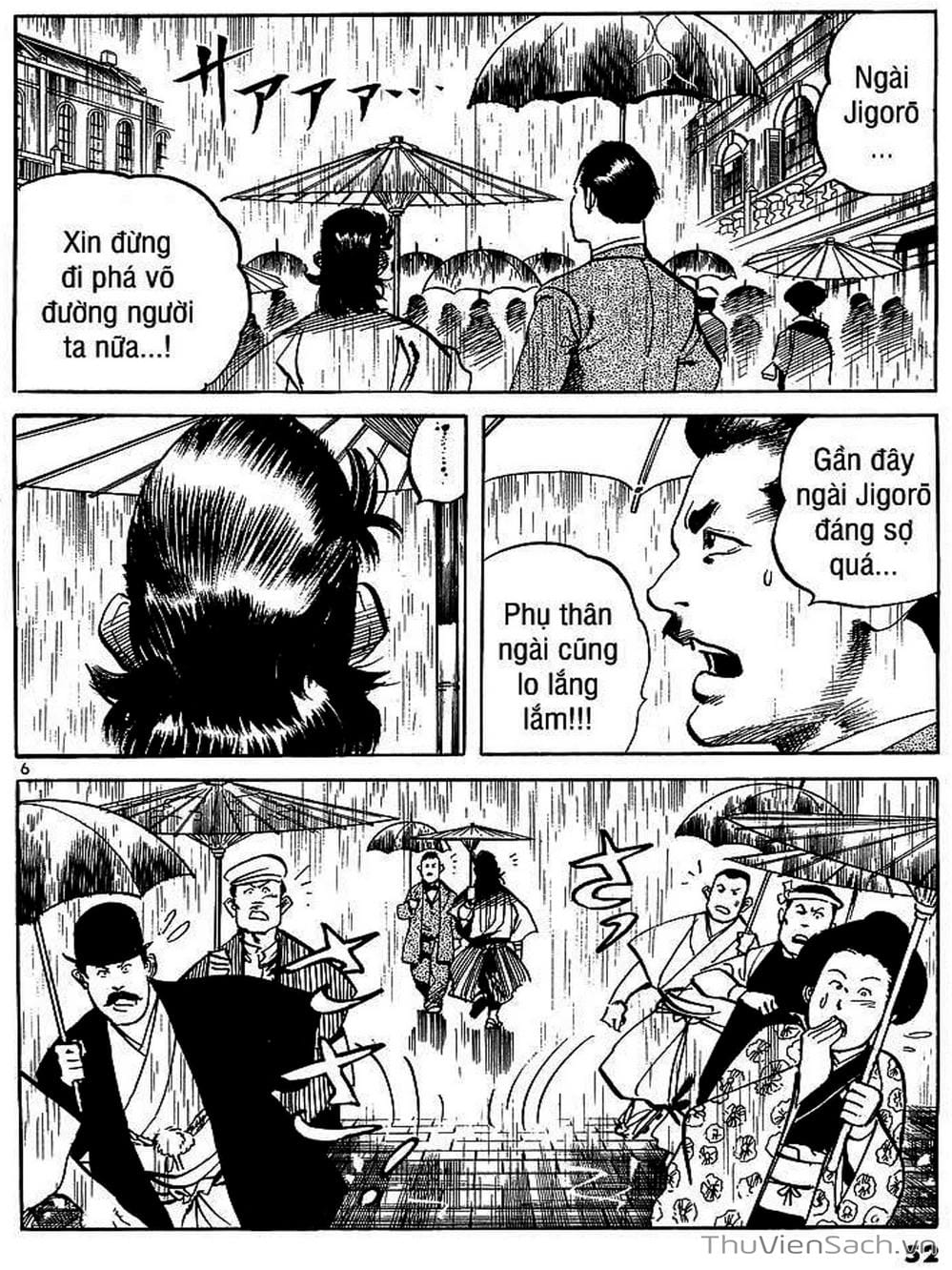 Truyện Tranh Tổ Sư Nhu Thuật - Conde Koma trang 3