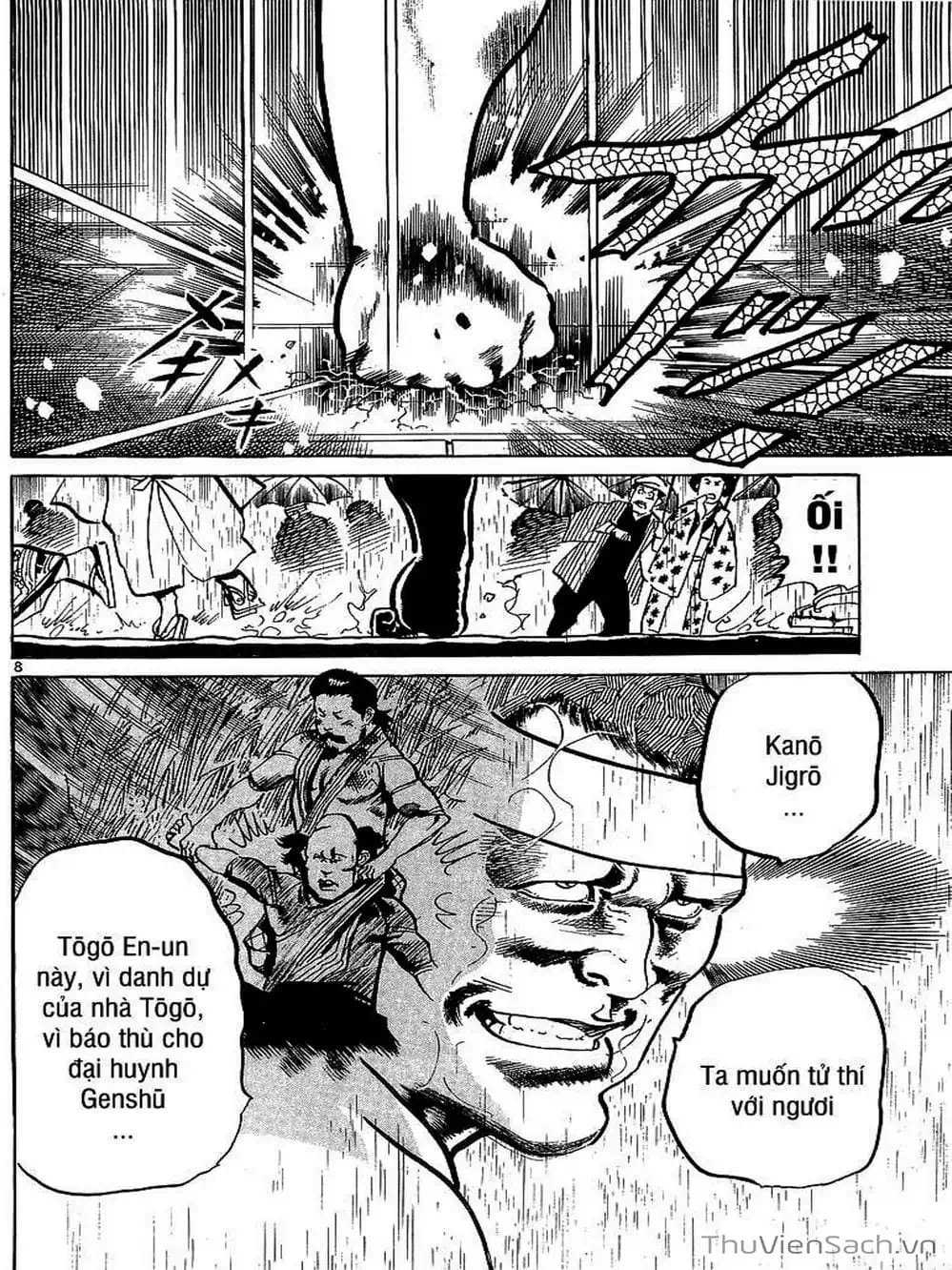 Truyện Tranh Tổ Sư Nhu Thuật - Conde Koma trang 3