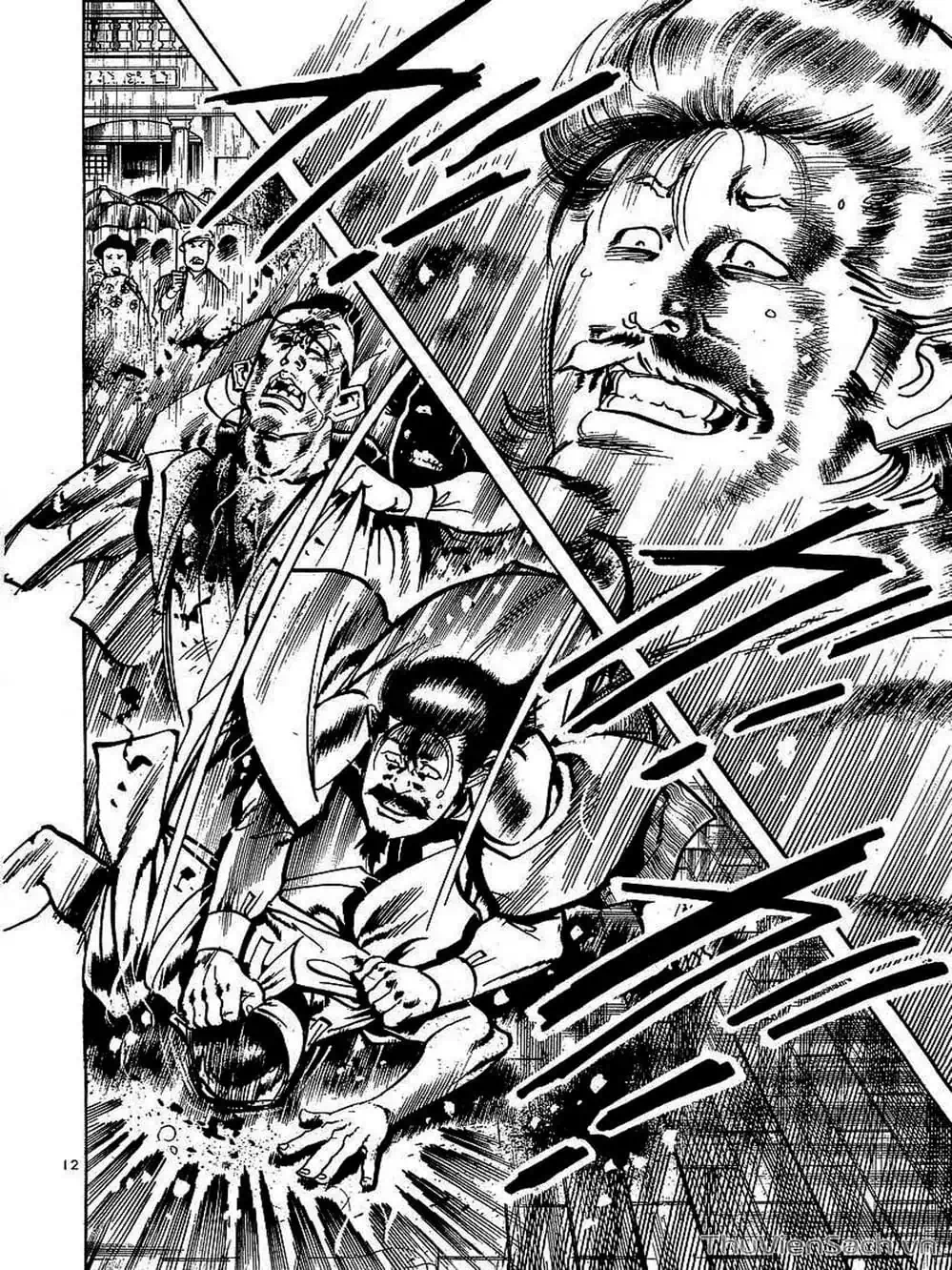 Truyện Tranh Tổ Sư Nhu Thuật - Conde Koma trang 3