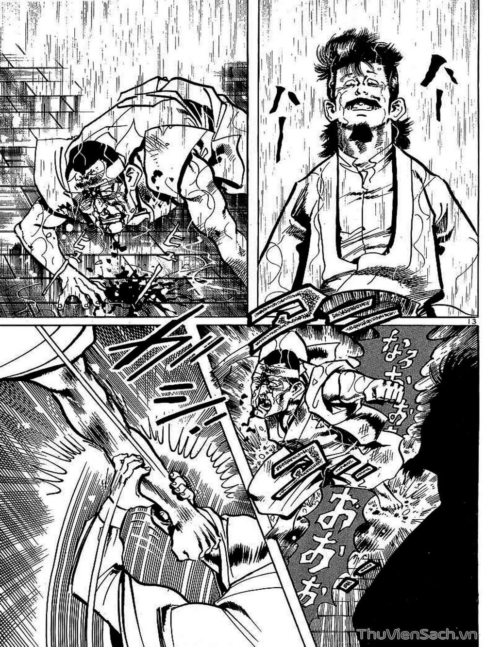 Truyện Tranh Tổ Sư Nhu Thuật - Conde Koma trang 3