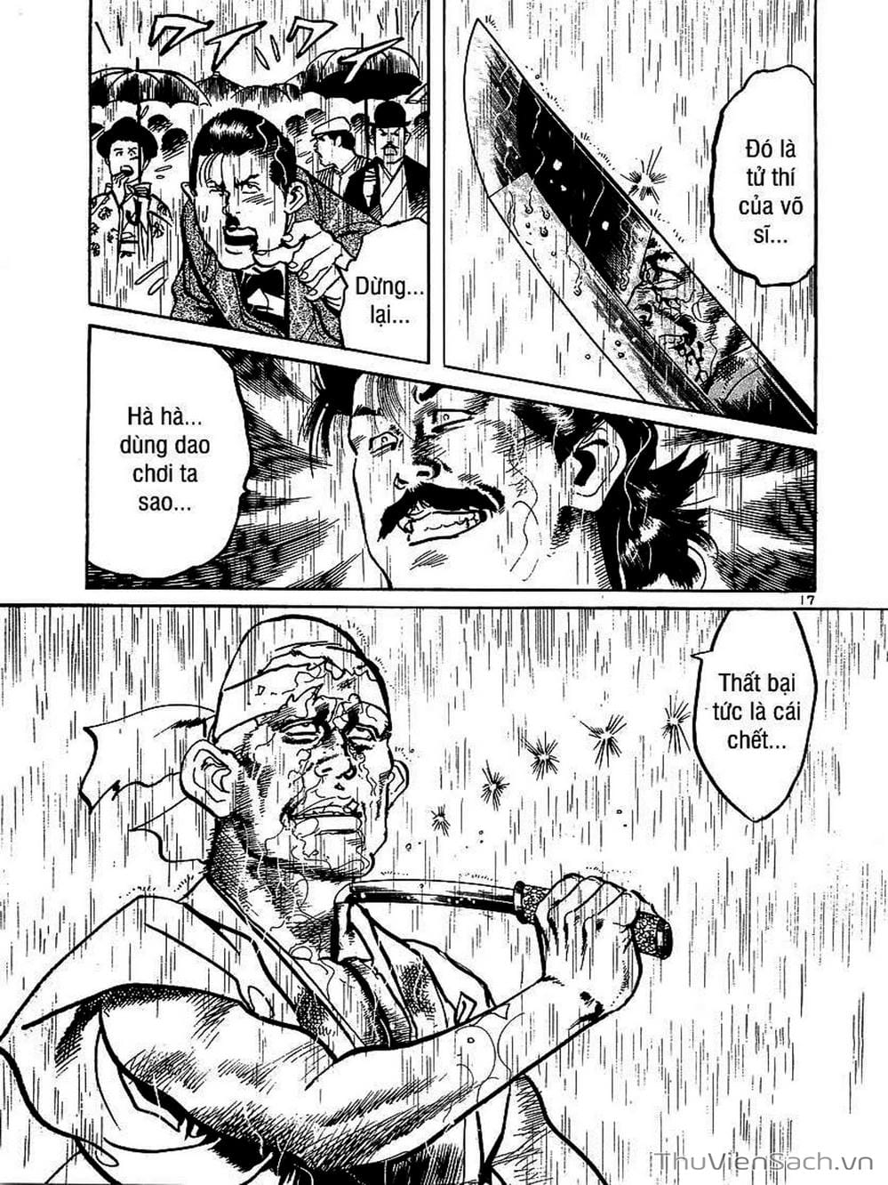 Truyện Tranh Tổ Sư Nhu Thuật - Conde Koma trang 3